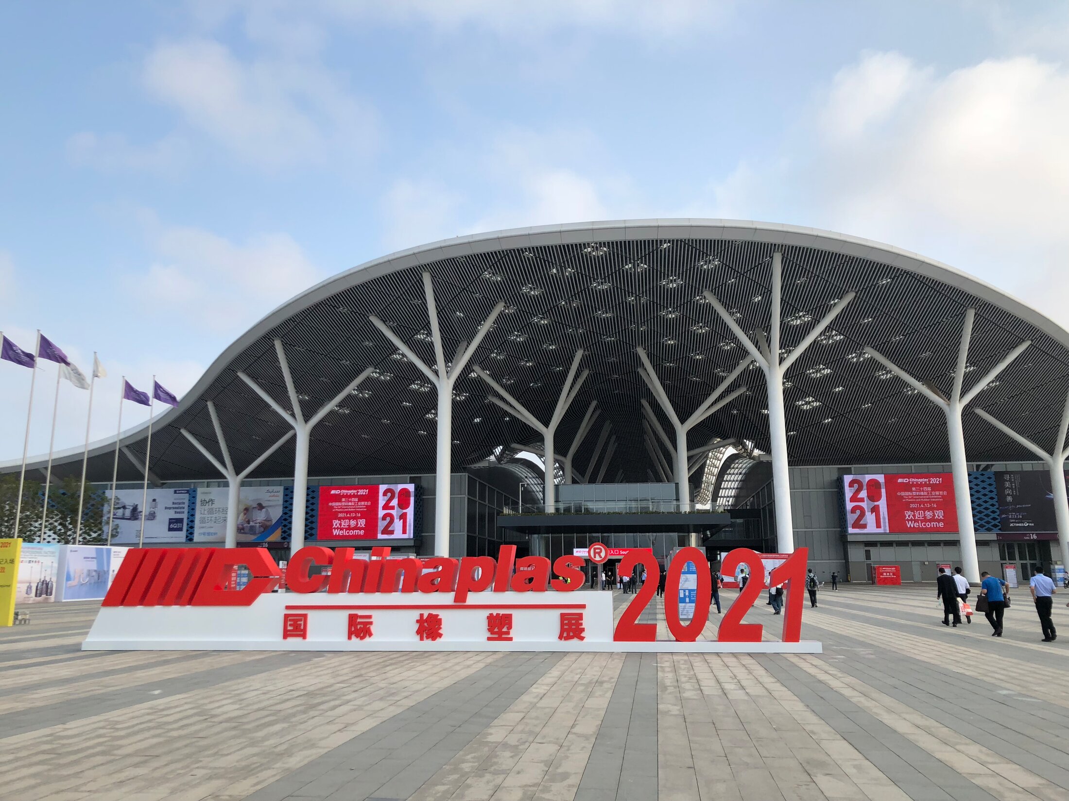 Die Chinaplas ist die erste große Veranstaltung in 2021 mit mehr als 152.000 Besuchern. | © ILLIG Maschinenbau GmbH